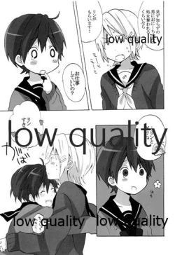 Page 10 of Ie ni Kaeru to Ani ga ImaClu Jou ni Natteimashita