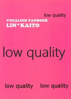 Page 26 of Ie ni Kaeru to Ani ga ImaClu Jou ni Natteimashita