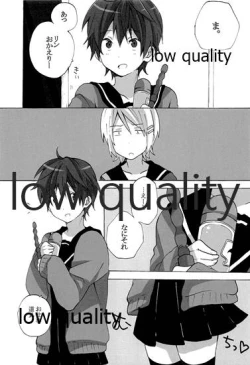 Page 5 of Ie ni Kaeru to Ani ga ImaClu Jou ni Natteimashita