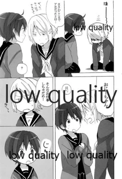 Page 8 of Ie ni Kaeru to Ani ga ImaClu Jou ni Natteimashita