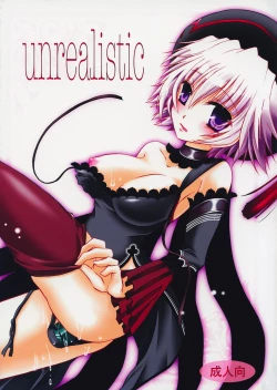 Page 1 of unrealistic