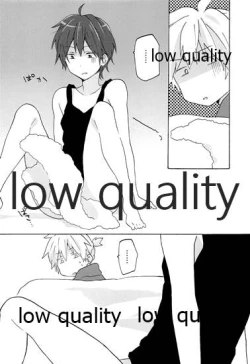 Page 11 of 暴君兄の弱みをにぎって脅してハメる