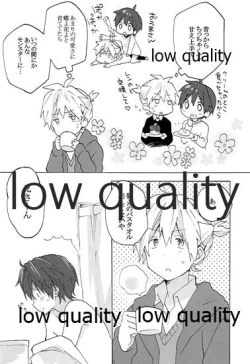 Page 4 of 暴君兄の弱みをにぎって脅してハメる