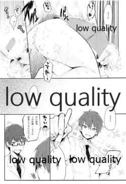 Page 10 of Training Camp!