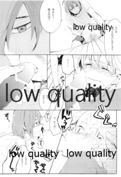 Page 13 of Training Camp!