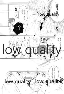 Page 15 of Training Camp!