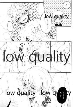 Page 17 of Training Camp!