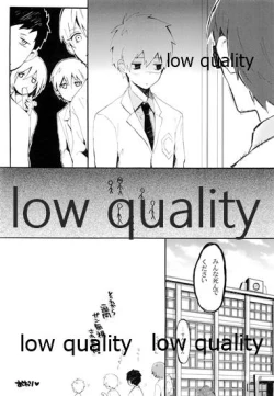 Page 20 of Training Camp!