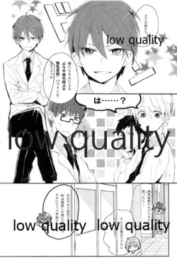 Page 2 of Training Camp!