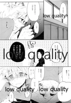 Page 9 of Training Camp!