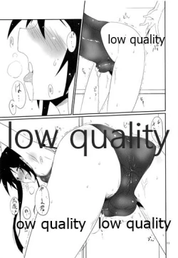 Page 10 of Natsu no Owari no Chronicle Setsu