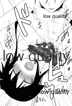 Page 18 of Natsu no Owari no Chronicle Setsu