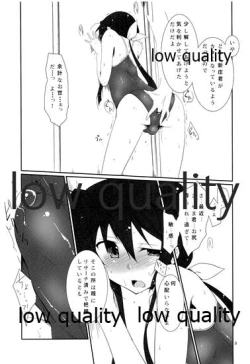 Page 8 of Natsu no Owari no Chronicle Setsu