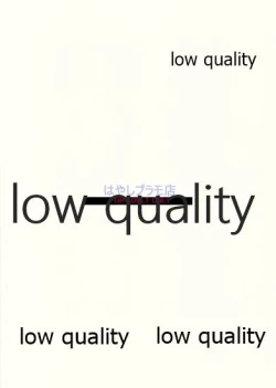 Page 30 of Hiden no Nekomeshi