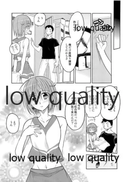 Page 30 of Otokonoko Chronicle 2 2011-2012 Soushuuhen