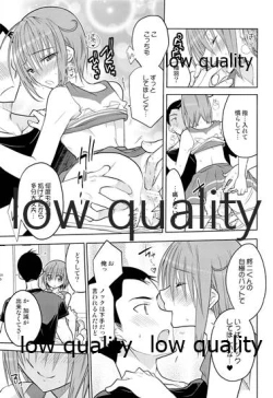 Page 36 of Otokonoko Chronicle 2 2011-2012 Soushuuhen
