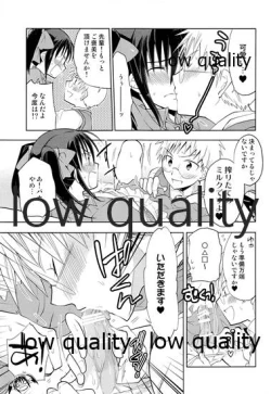 Page 52 of Otokonoko Chronicle 2 2011-2012 Soushuuhen