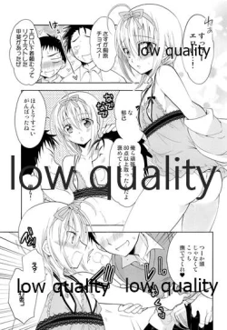 Page 74 of Otokonoko Chronicle 2 2011-2012 Soushuuhen