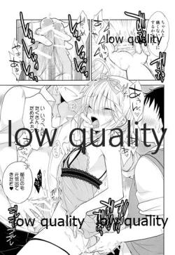 Page 76 of Otokonoko Chronicle 2 2011-2012 Soushuuhen