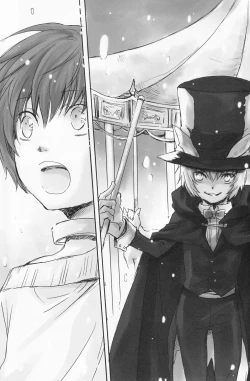 Page 118 of Shounen Iro Zukan 4