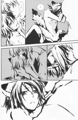 Page 63 of Shounen Iro Zukan 4