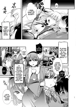Page 14 of Komeiji Shimai no Kusuguri Pet