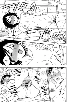 Page 15 of Kakushigoto | Secret