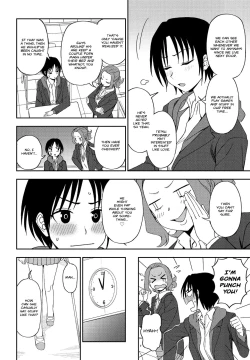 Page 2 of Kakushigoto | Secret