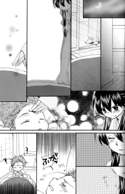 Page 35 of Shounen Iro Zukan 6