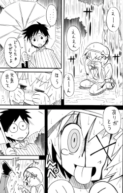 Page 97 of Shounen Iro Zukan 6