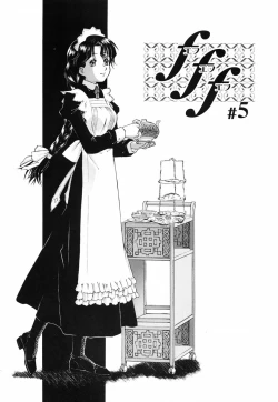 Page 109 of Gosyujinsama wo Tsumamigui