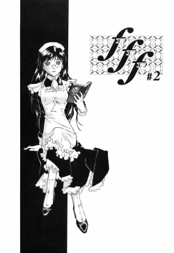 Page 34 of Gosyujinsama wo Tsumamigui