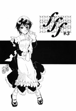 Page 60 of Gosyujinsama wo Tsumamigui