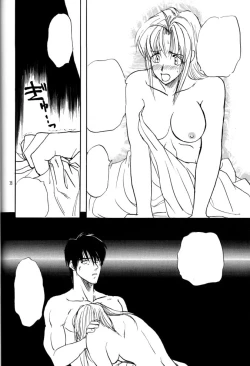 Page 37 of Akai Bara, Bohyou ni Sasagete