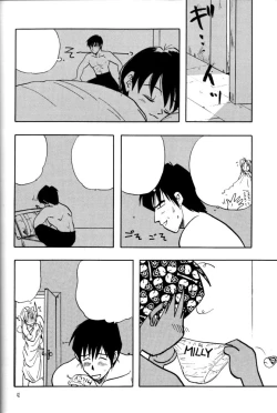 Page 41 of Akai Bara, Bohyou ni Sasagete