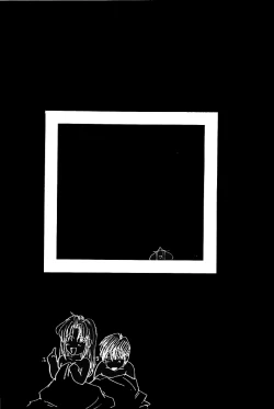 Page 8 of Akai Bara, Bohyou ni Sasagete