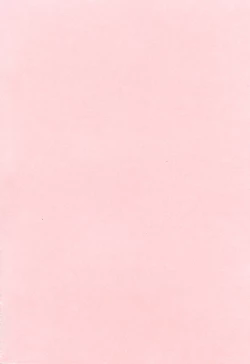 Page 203 of Choukyou Gakuen 3 Unchain Animal Factory