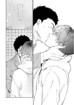 Page 90 of Manin Densha to Kimi | 满员电车与你 Ch. 1-4