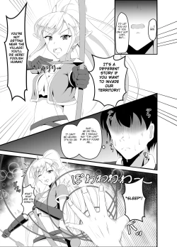 Page 14 of Isekai Suikan