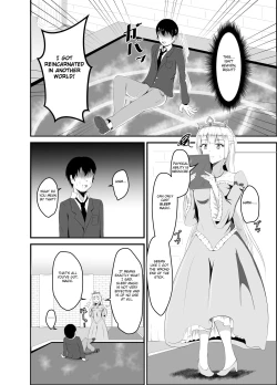 Page 3 of Isekai Suikan