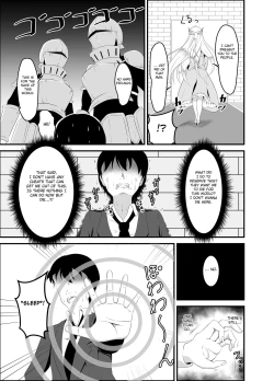 Page 4 of Isekai Suikan