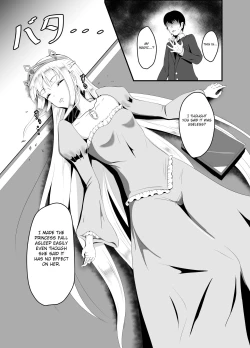 Page 6 of Isekai Suikan