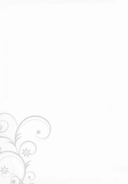 Page 22 of Sei Sousakan Byakuren 3 Kachiku Seijo