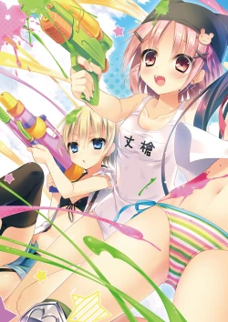 Page 109 of Angel's cage rubisama ArtWorks