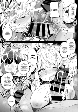 Page 12 of Kokorochan do it well?