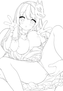 Page 20 of Kokorochan do it well?