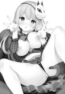 Page 2 of Kokorochan do it well?