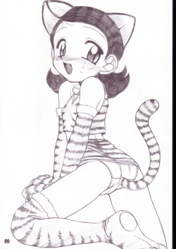 Page 79 of Aikoni omakase Soushuuhen