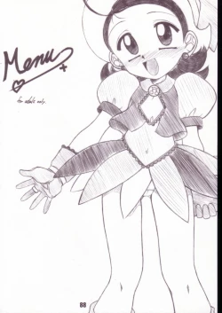 Page 87 of Aikoni omakase Soushuuhen