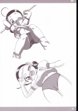 Page 93 of Aikoni omakase Soushuuhen